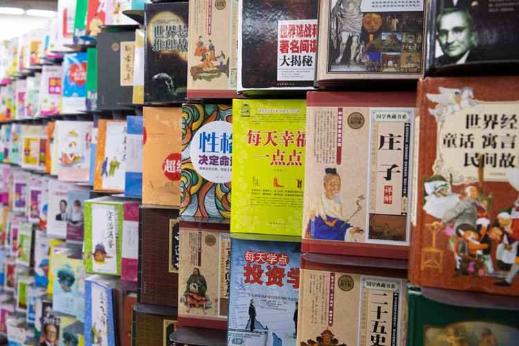 工程技術(shù)期刊是哪個出版社的，深入解析工程技術(shù)期刊，出版社背景、期刊特色與發(fā)展